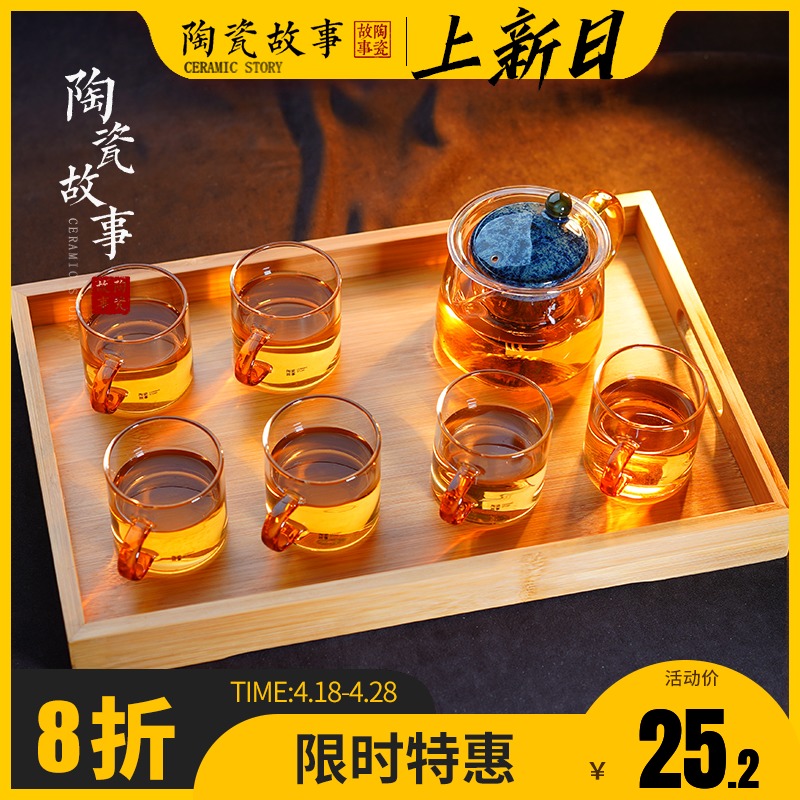 Ceramic story kung fu tea set suit household light cup tea tray of a complete set of high - end key-2 luxury Chinese small glass teapot