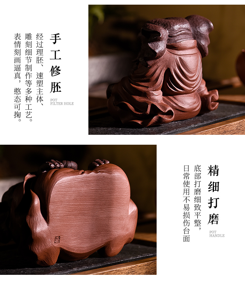 Ceramic story furnishing articles pet boutique high - end violet arenaceous tea and tea tea tea set take up the put down like a god