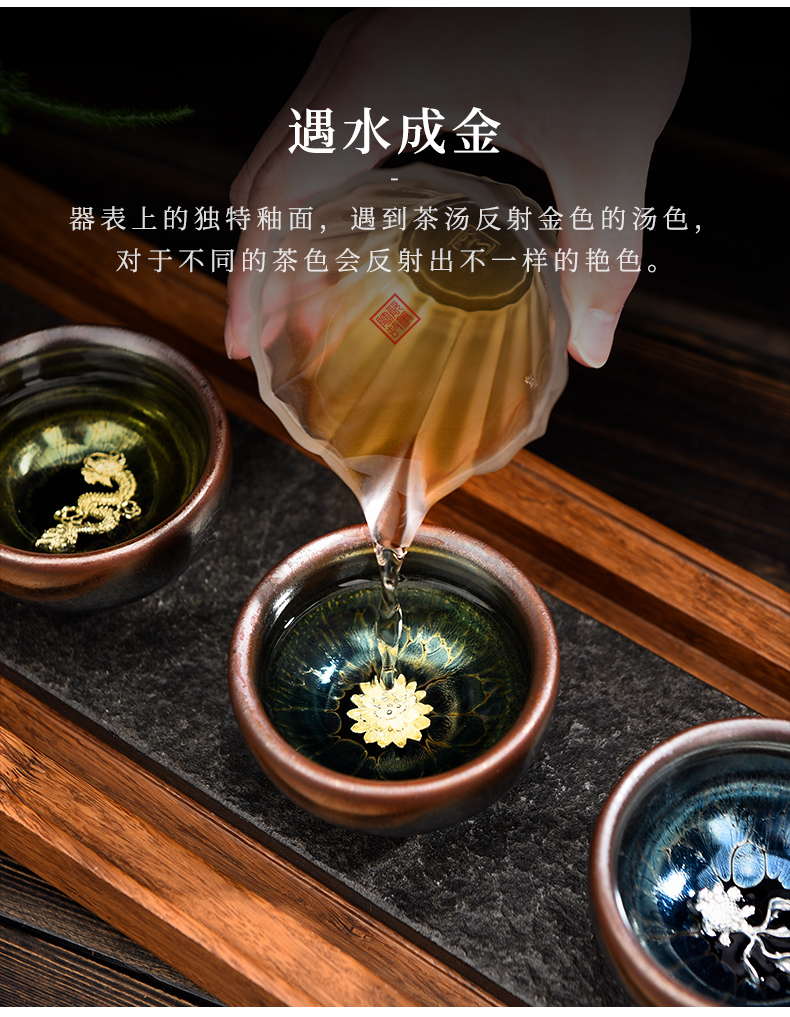Story building light ceramic kung fu tea cup men 's individual special sample tea cup silver cup single CPU master CPU