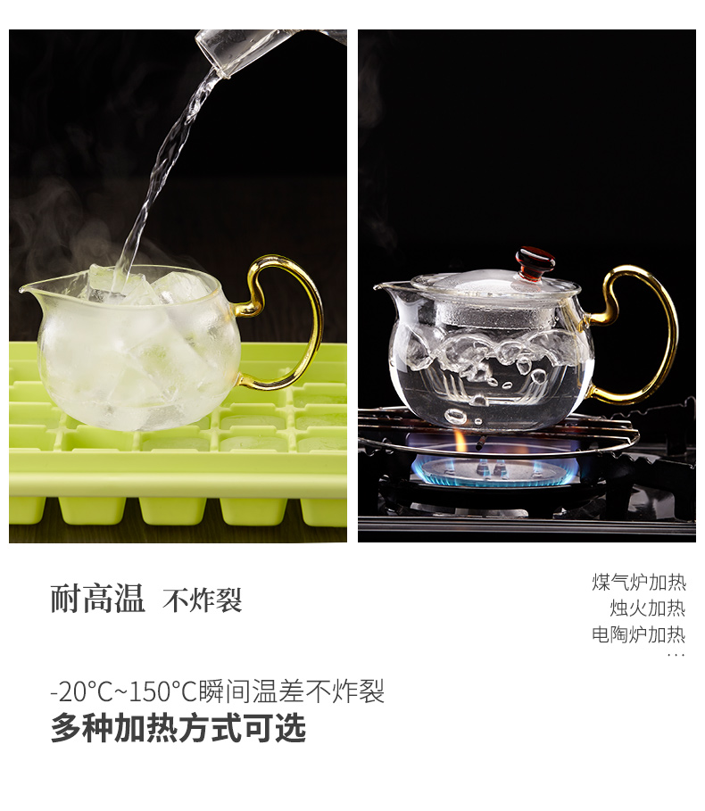 Bong bóng ấm trà thủy tinh dày chịu nhiệt độ cao trà đen kung fu bộ trà ấm trà tách bộ lọc nhà sản xuất trà - Trà sứ bình lọc trà