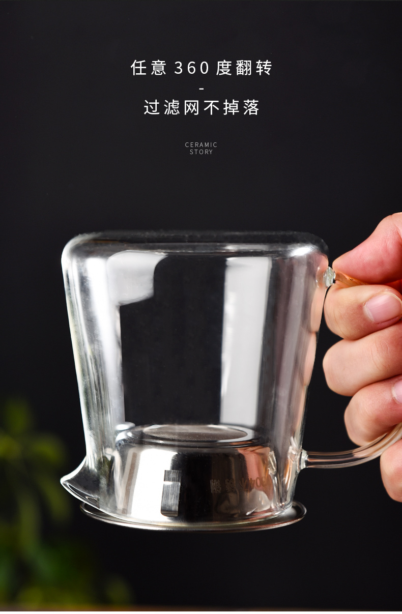 Ceramic fair story glass cup) suit one single high - grade male cup upset heat points of tea