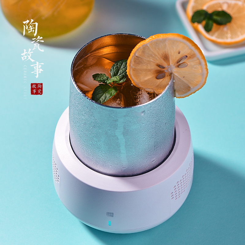 Ceramic story smart cooling water cup fast cooling refrigeration and a glass of ice frozen portable cup the dormitory office