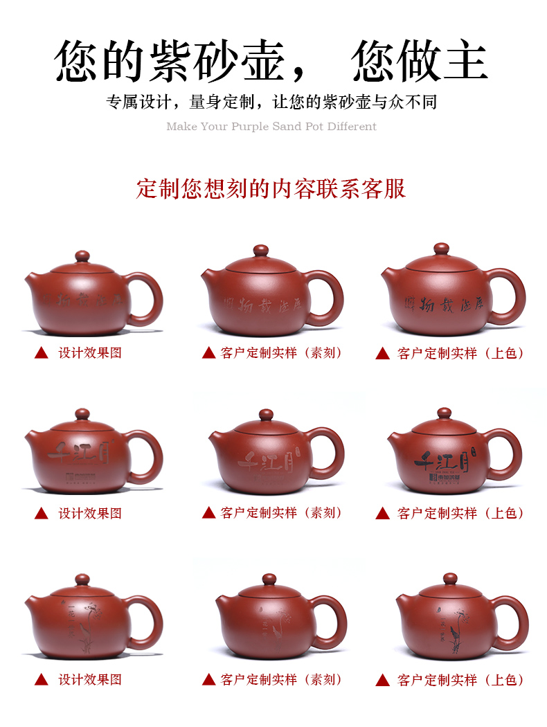 Yixing ceramic story it by ling - ling qian all hand make tea authentic undressed ore home xi shi pot of suits for