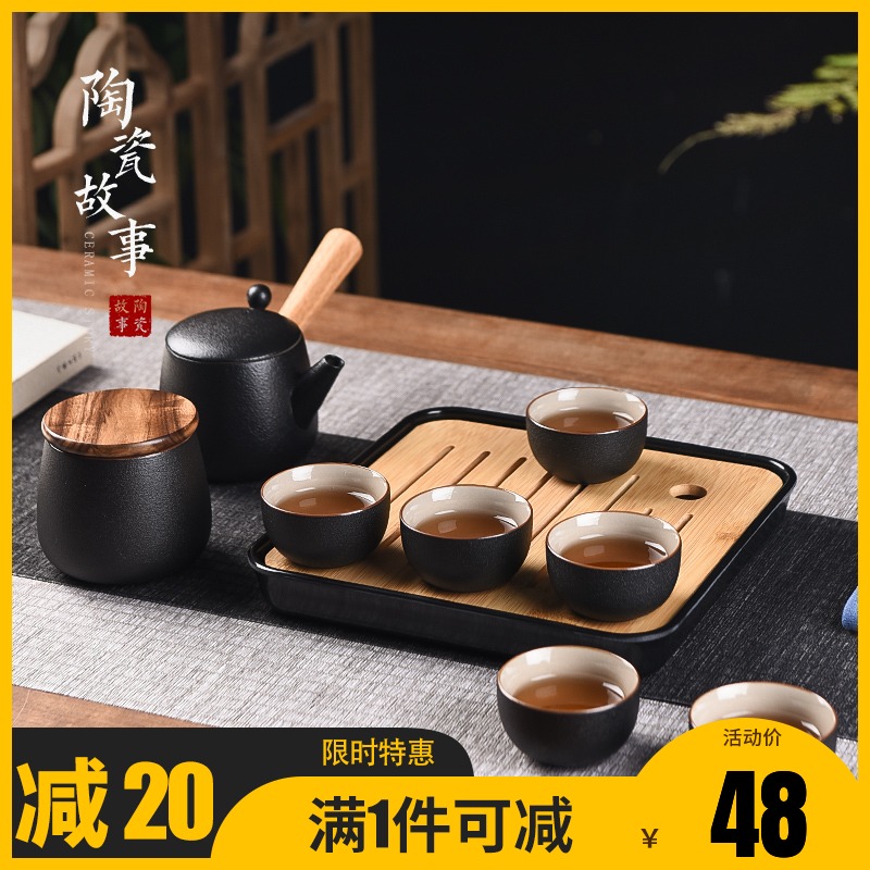 The Story of pottery and porcelain tea set home sitting room office receives a visitor mercifully tea a little Chinese style tea sets tea tray