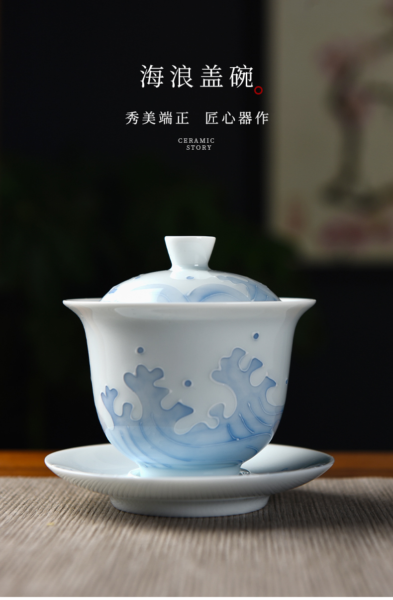 The Story of pottery and porcelain of jingdezhen porcelain tureen tea cup is not a single top grade three to kung fu tea tea bowl