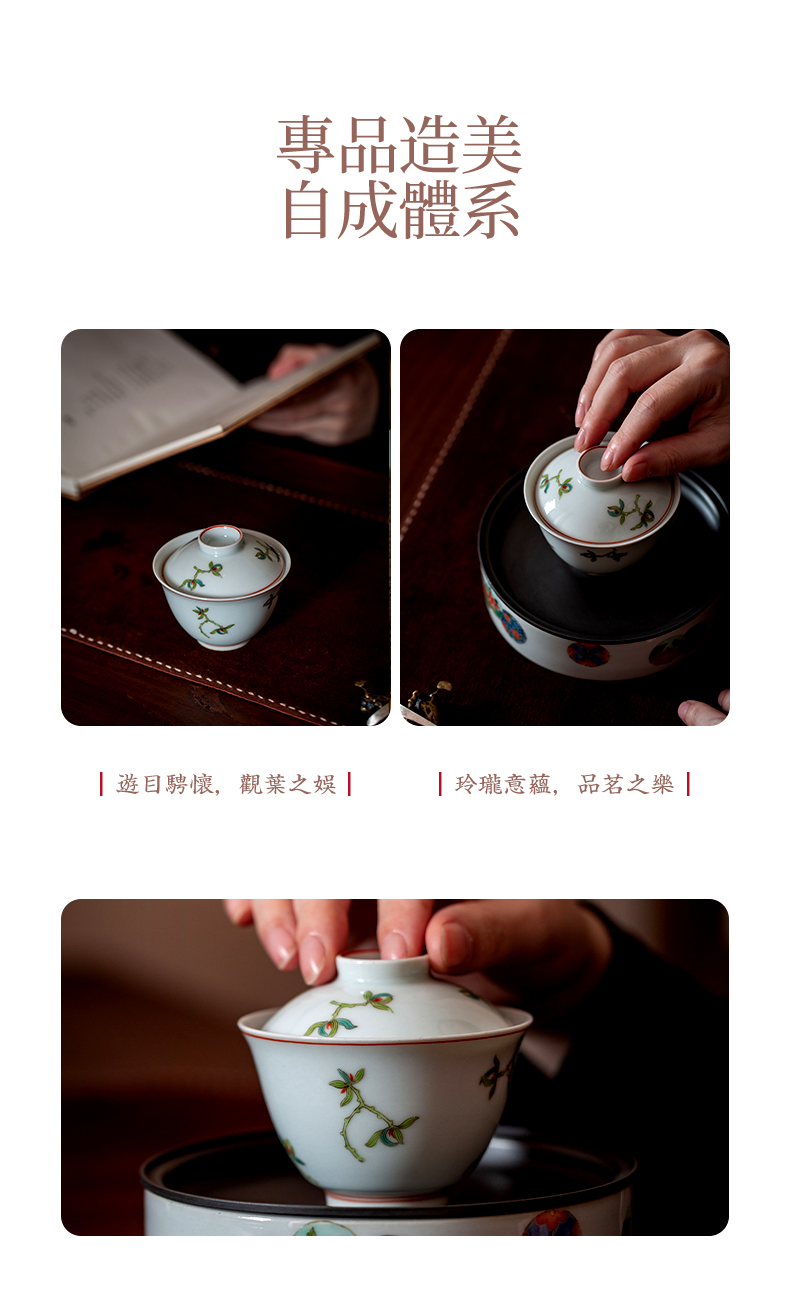 High - end checking hand - made ceramic story town tureen three tureen single jingdezhen pure hand - made tureen