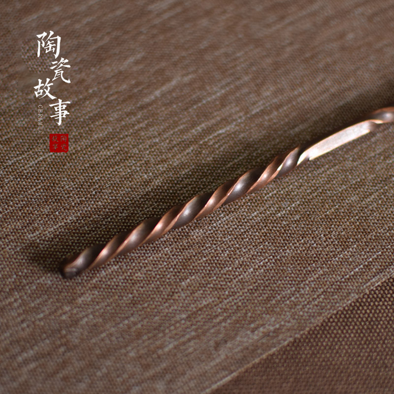 Japanese ceramic story copper tea is pure copper hammer eye grain zen tea tea holder kung fu tea accessories tools