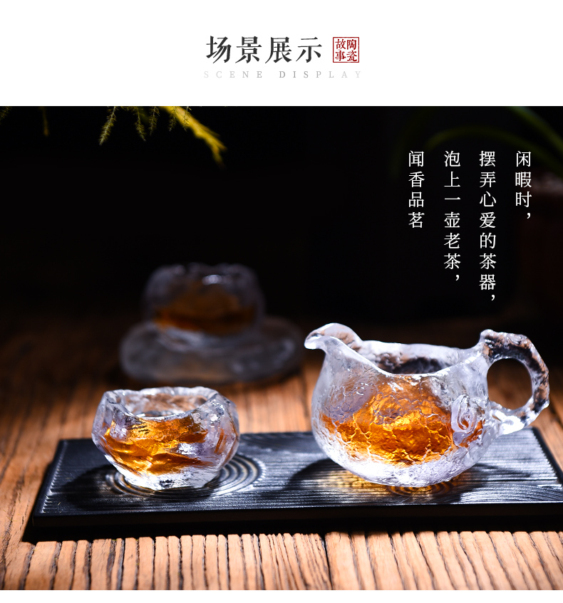 Ware story frozen glass cup noggin personal special master cup single CPU plums and pure comfort sample tea cup