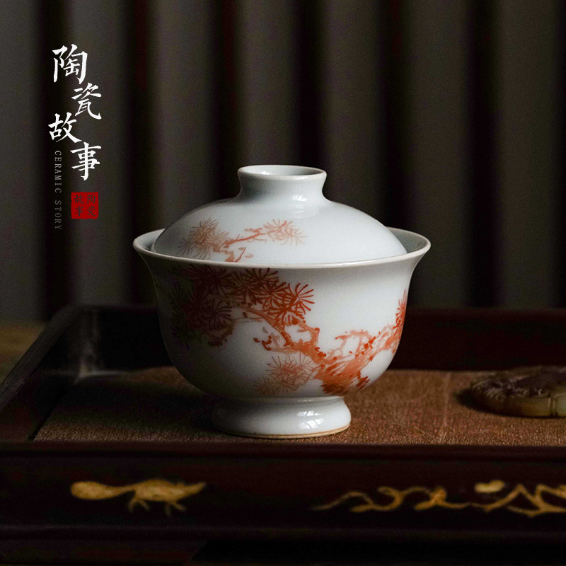 High - end checking hand - made ceramic story town tureen three tureen only single alum red pines footed tureen
