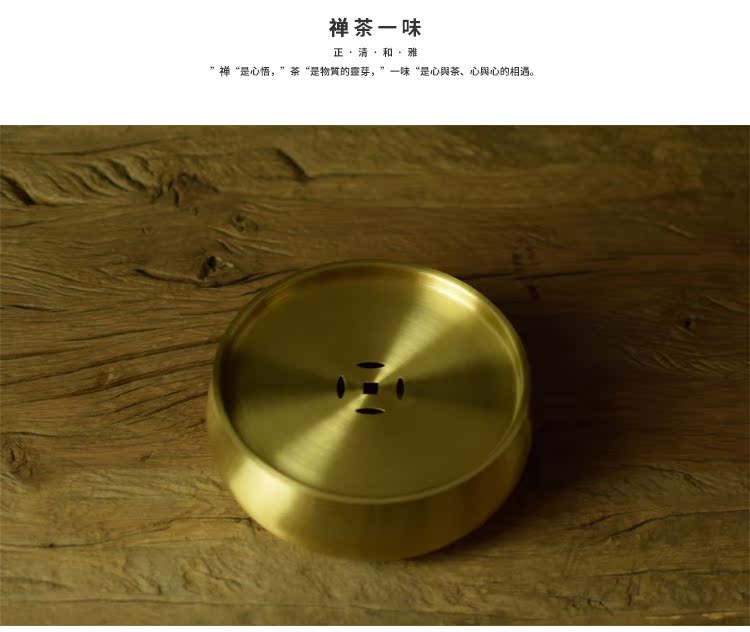 Ceramic story pure copper pot bearing small tea tray manually Japanese tea wash water jar to build hose cover kung fu tea accessories