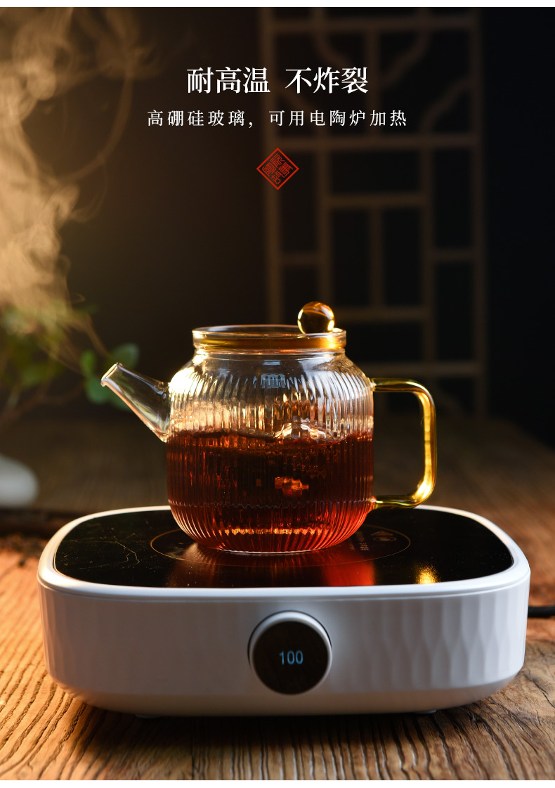 Ceramic story glass teapot high - temperature thickening teapot household teapot tea set tea separation