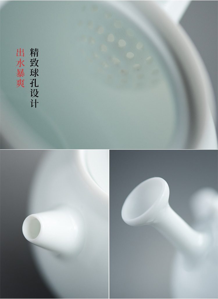 Sweet white glazed ceramic story ball hole side pot teapot tea white porcelain craft ceramic filter household utensils