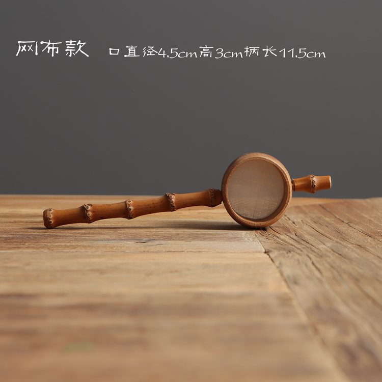 Ceramic checking tea filter Japanese story ZhuBian) filter kung fu tea tea tea accessories