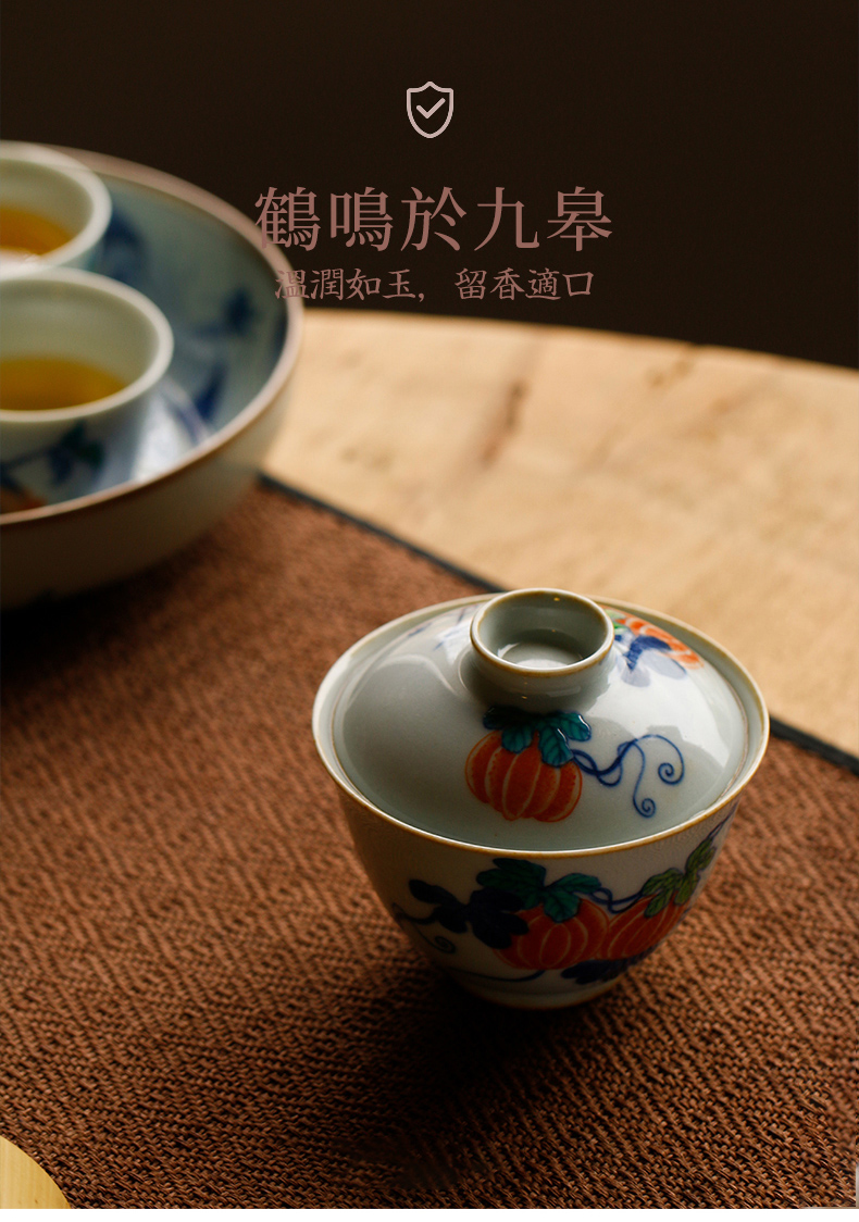 High - end checking hand - made ceramic story town tureen three tureen single bucket color pomegranate small tureen