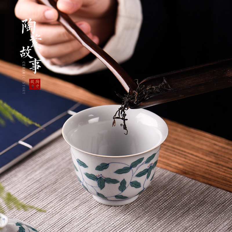 Hand - made ceramic story leaves wrapped branch tureen single is not a hot cups one kung fu tea set with a small tea bowl