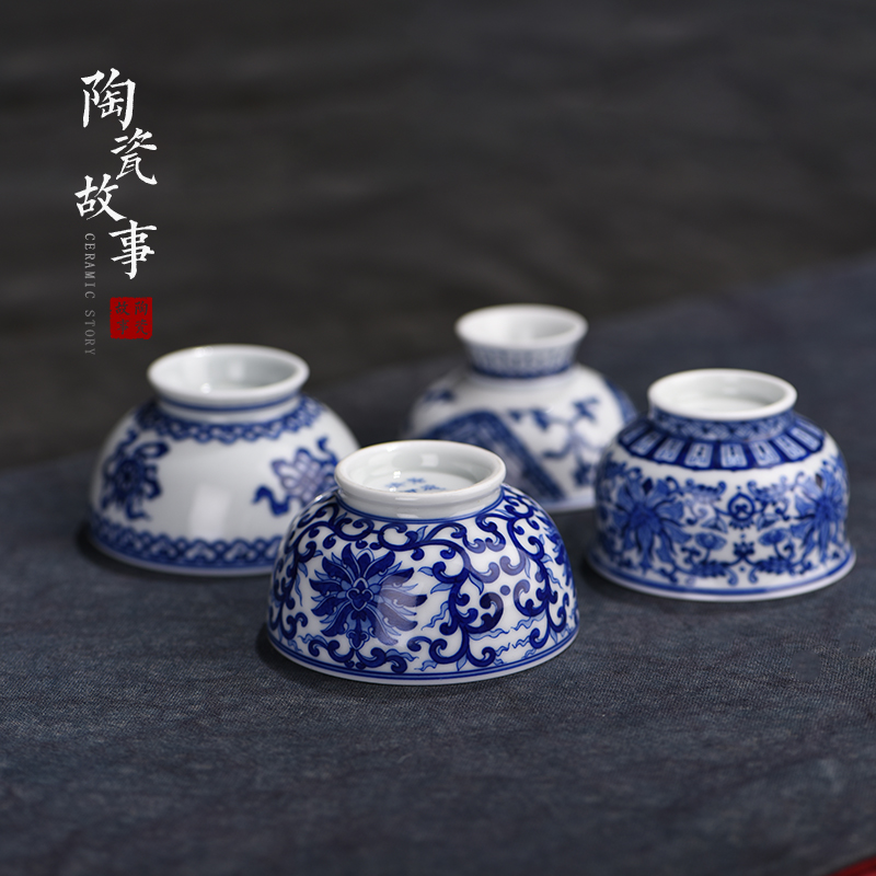 Kung fu tea cup single master cup pure hand draw blue and white porcelain of jingdezhen ceramic tea cups single cup sample tea cup