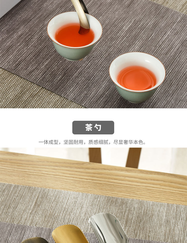 Ceramic story tea sets accessories 6 gentleman) filter pu - erh tea knife ChaZhen clip tea spoon