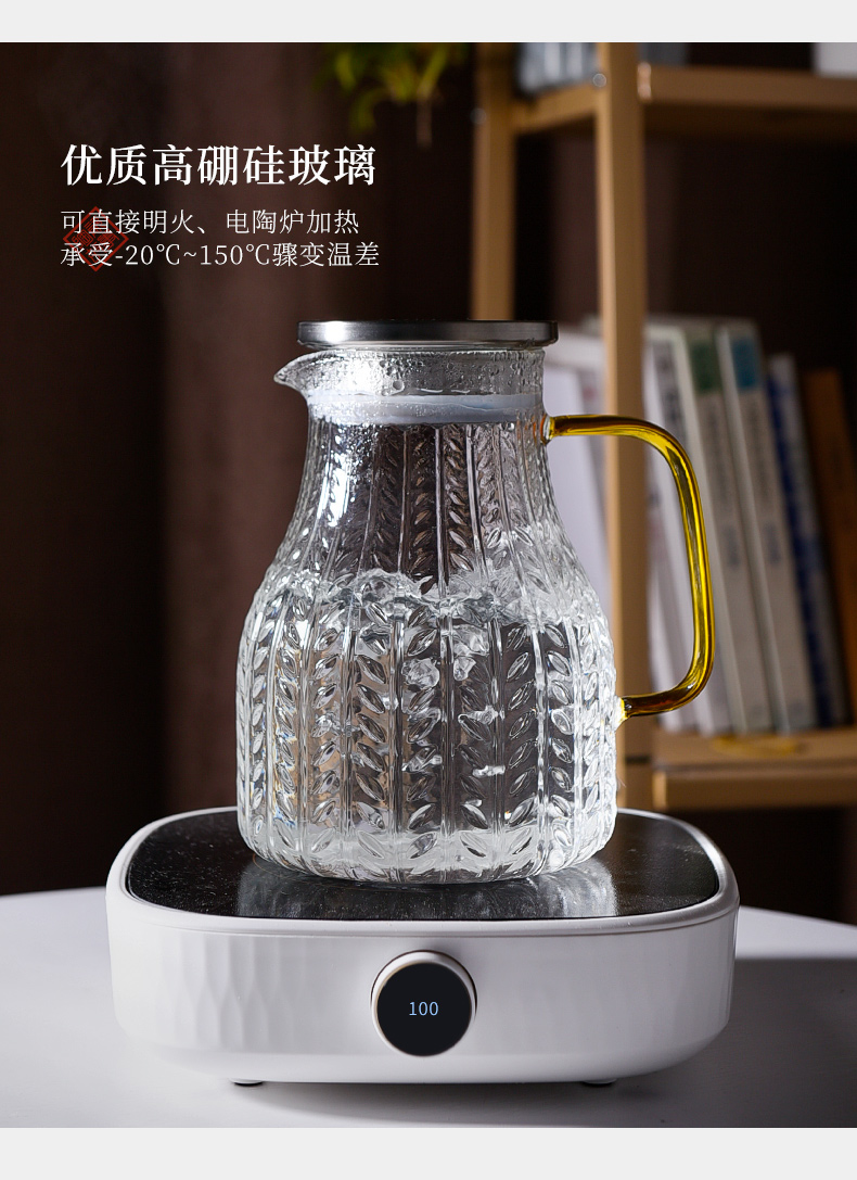 Glass ceramic story cold water kettle high - temperature creative household Nordic wheat grain cold boiled water kettle suits for