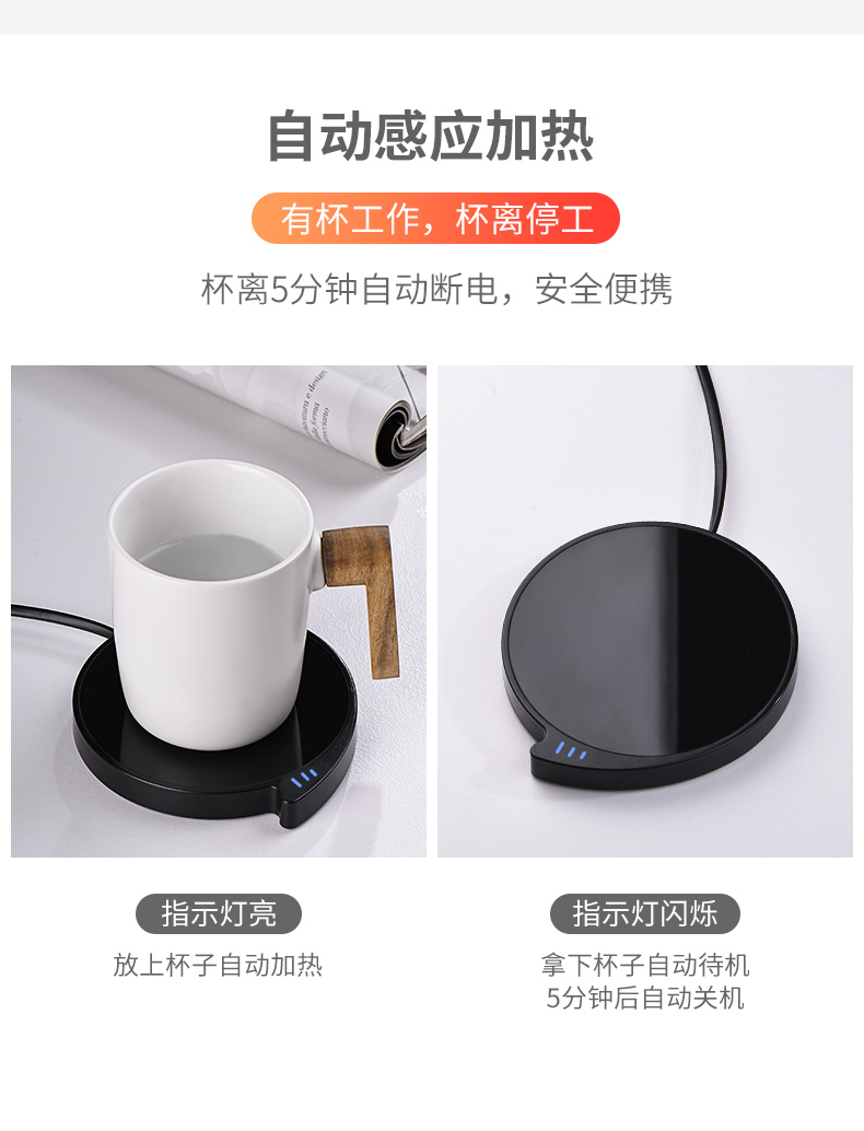 Ceramic heating glass teapot story base thermostatic cup mat wirelessly controlled temperature warm tea cup mat temperature