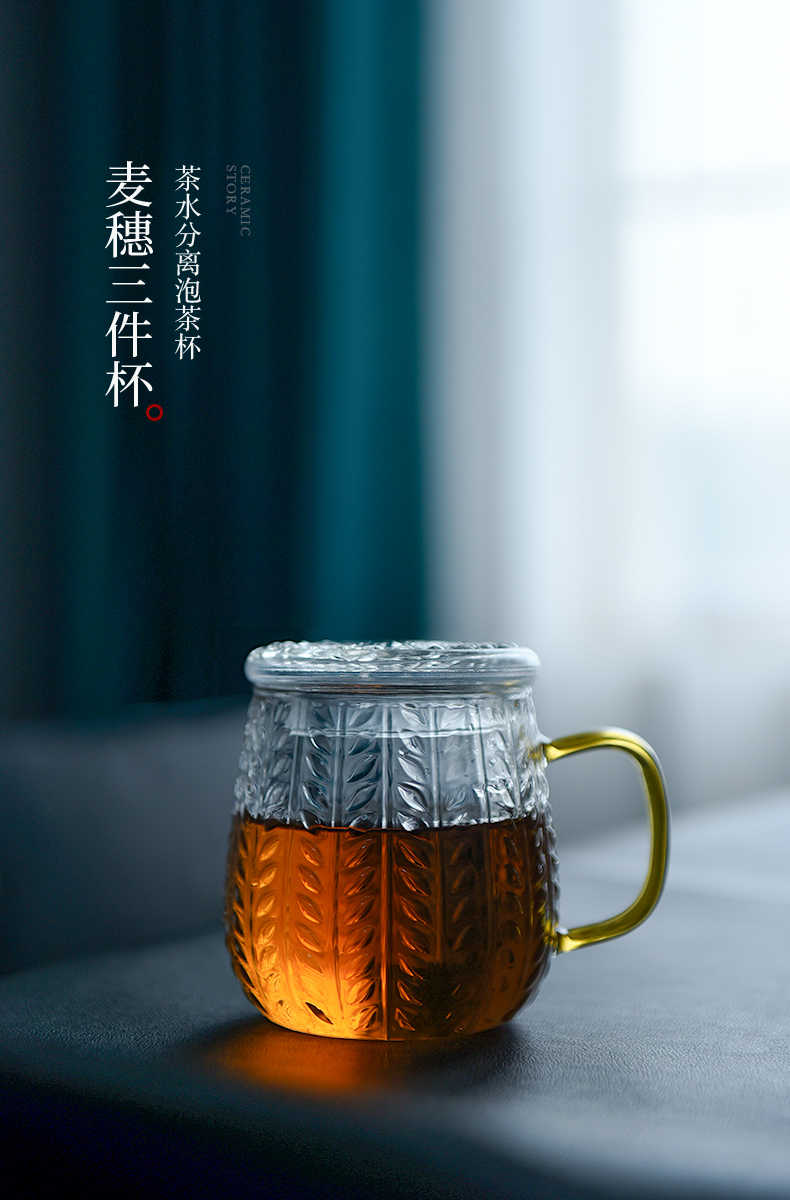 Transparent glass ceramic tea story glass separation of household flower tea cups with cover filter cup cup