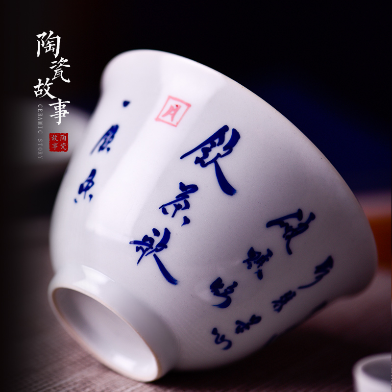 Ceramic story poems make tea tureen kung fu tea cups small hand - made of a single one in three of the bowl bowl