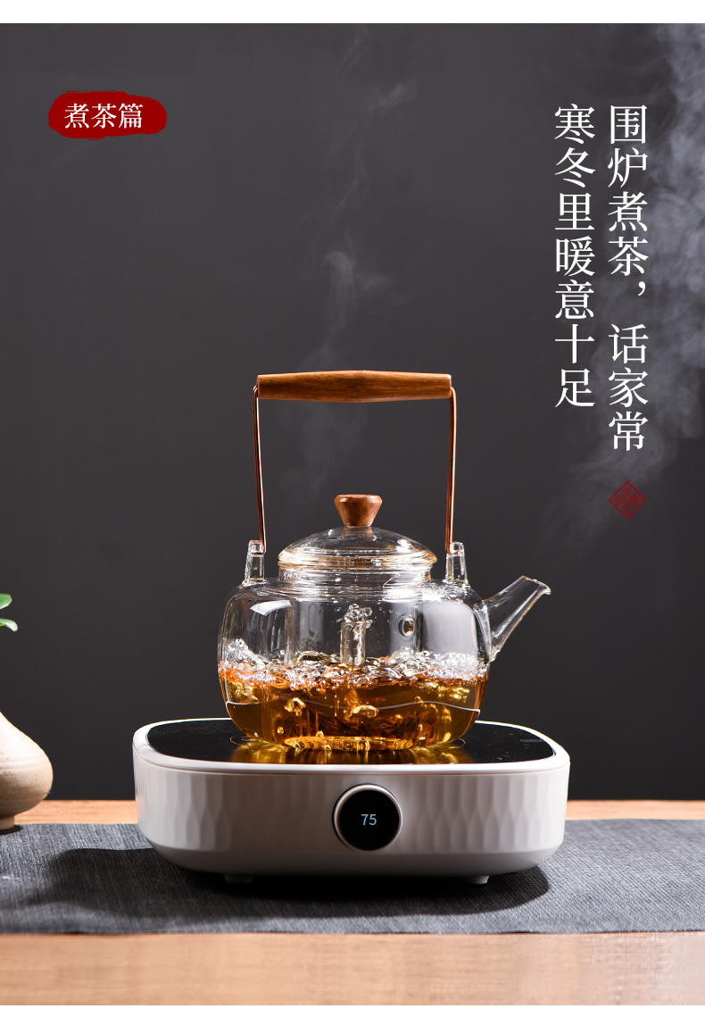 Electric TaoLu household tea stove glass tea kettle boil tea stove automatic small boil tea teapot steamer suits for