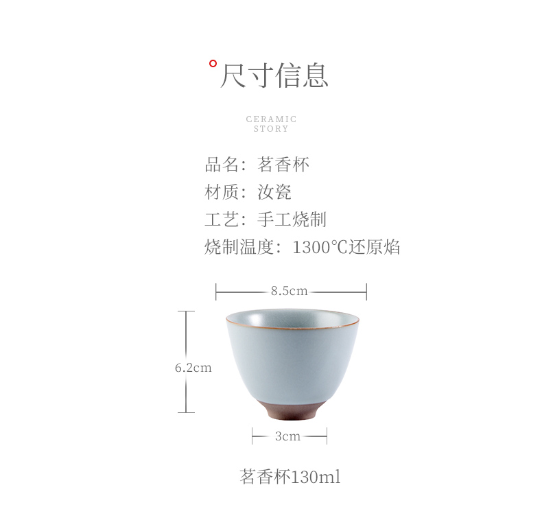 Ceramic story handed down your trade, one cup of tea fragrant cup ice crack glaze small lamp that your porcelain kung fu tea cups individual cup