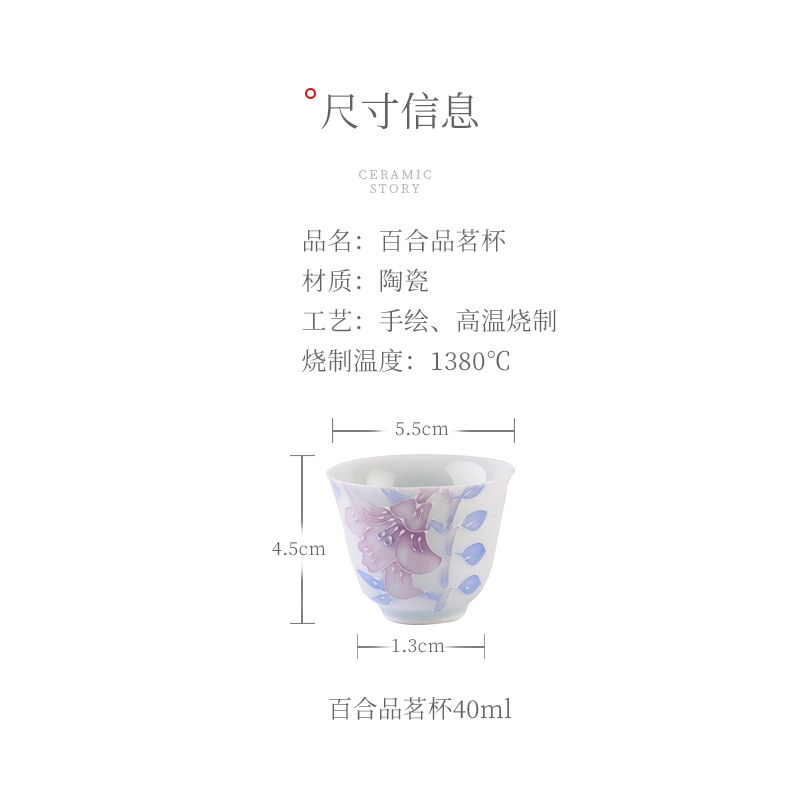 Special small cups white porcelain ceramic sample tea cup personal story kung fu tea cups fragrance - smelling cup, master cup single CPU