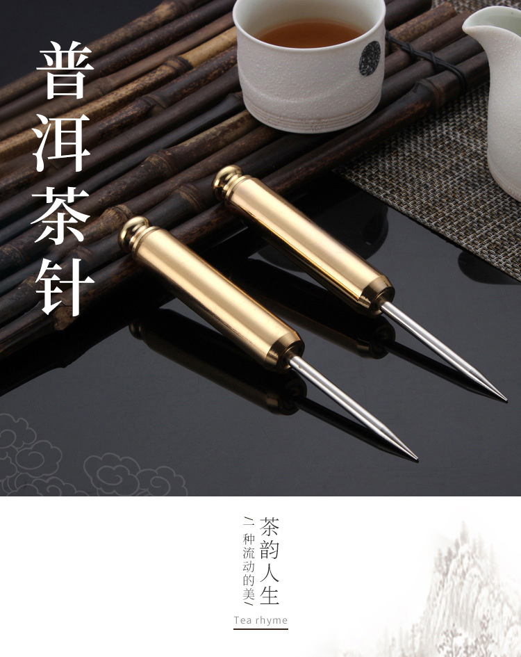 Ceramic story aluminum knife gold - plated stainless steel metal ChaZhen pry tools black tea tea tea tea cake tea accessories