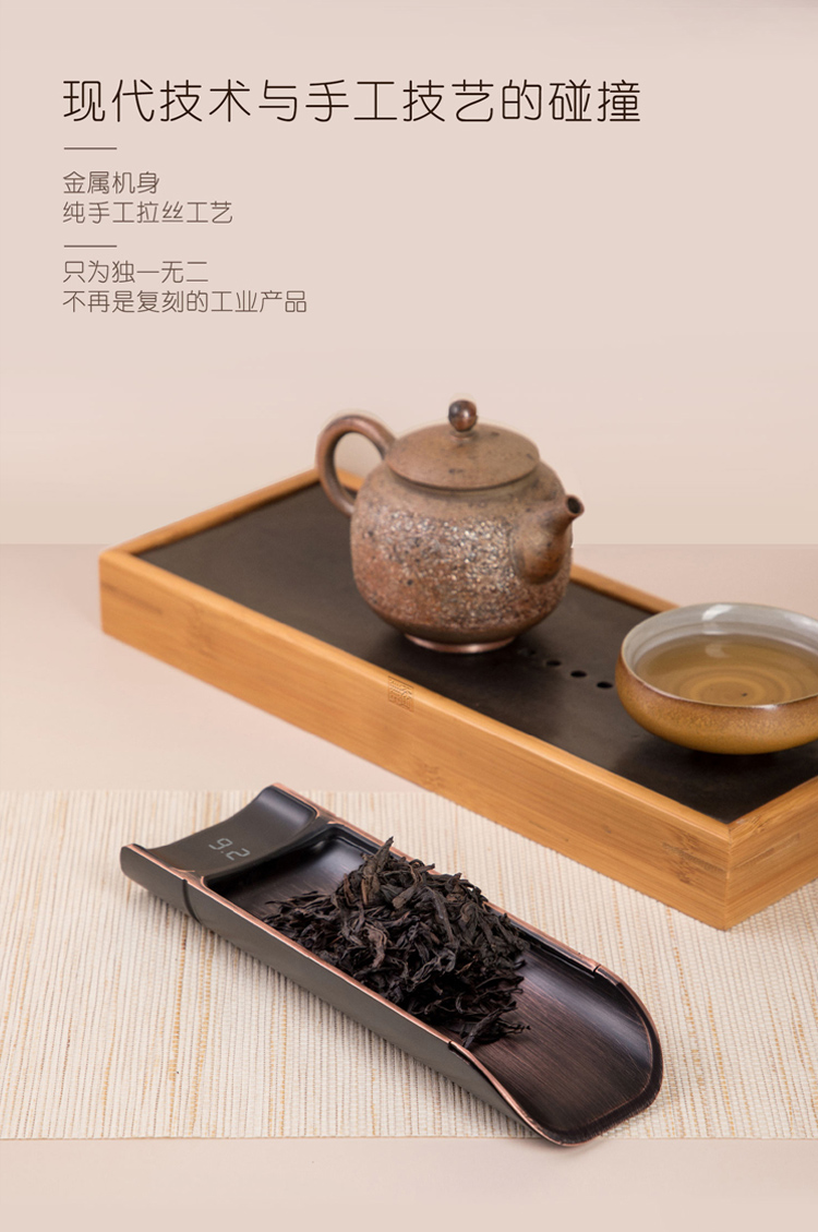 Ceramic stories boundless tea to bamboo second generation three - piece tea called crystal electronic tea tea tea holder set spare parts