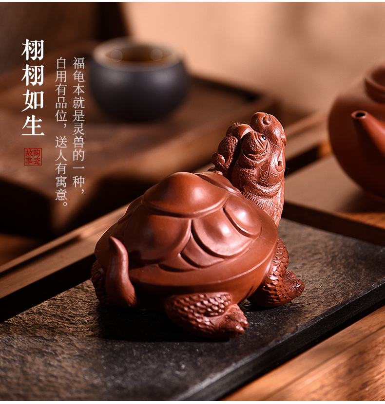 Ceramic purple Japanese story furnishing articles pet boutique tea can keep tea tea accessories decorative tea play little dragon turtle