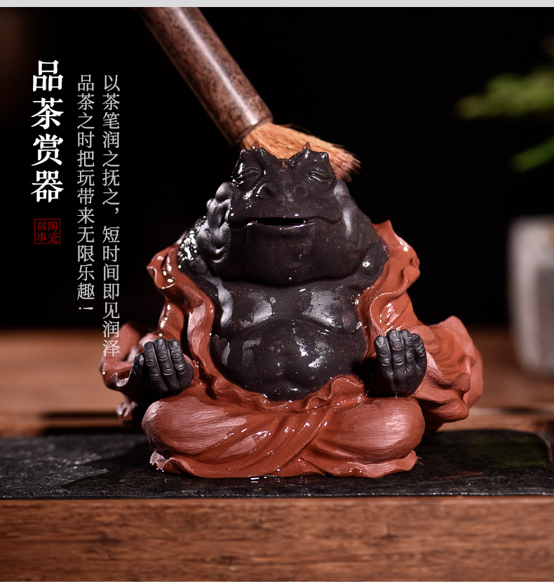 Purple ceramic furnishing articles pet boutique story tea to keep tea tea tea table decoration play zen tea tea art toads