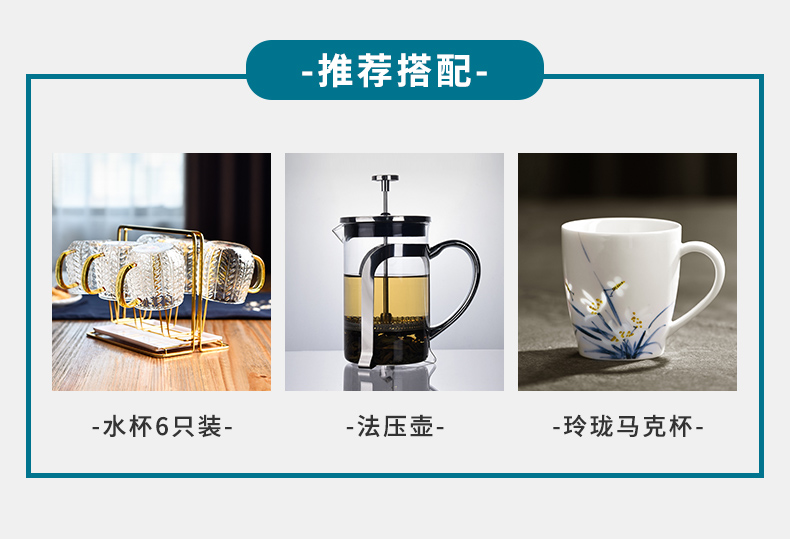 Ceramic story automatic mixing charging model of glass water in a cup with cover man electric high level premium coffee cup appearance