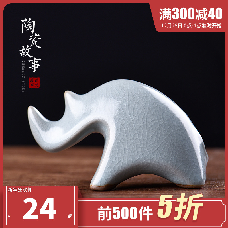 Ceramic pet furnishing articles zen tea taste express boutique story tea to keep color character lucky cow and tea table