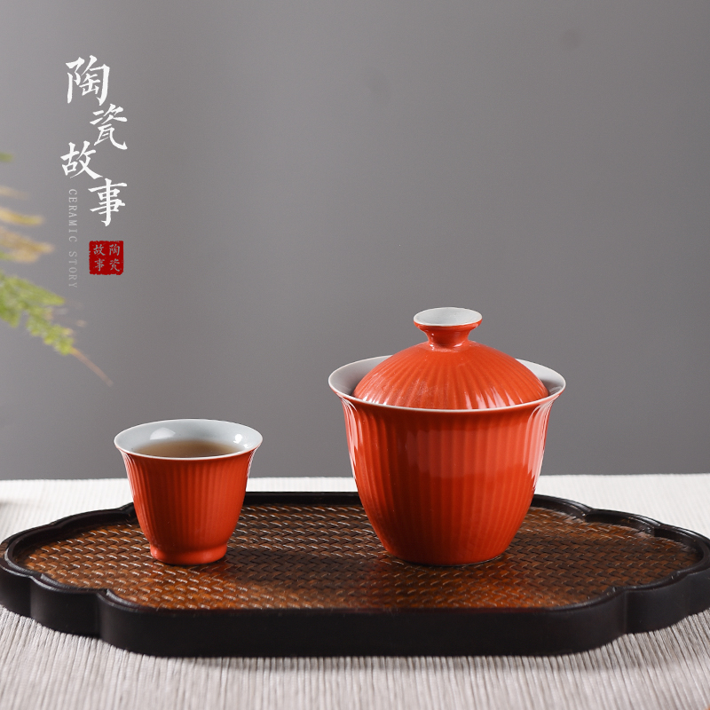 Ceramic story kung fu tea set suit small household set of Japanese visitor high - grade office Ceramic cups tureen