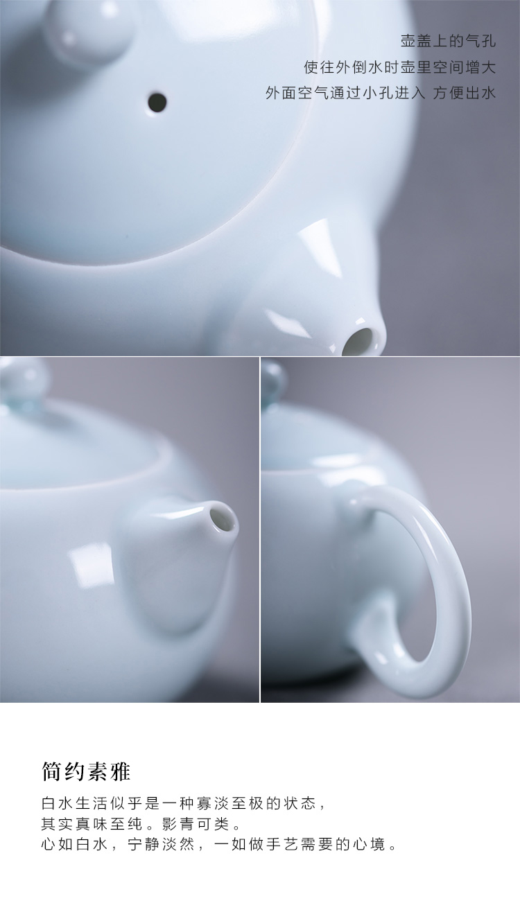 Sweet white glazed ceramic story ball hole, xi shi pot of filtering household white porcelain tea teapot tea by hand