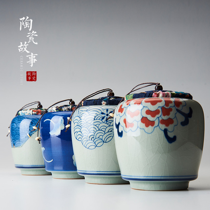 Jingdezhen ceramic POTS with tea caddy fixings sealed as cans of puer tea box tea set small POTS of household storage