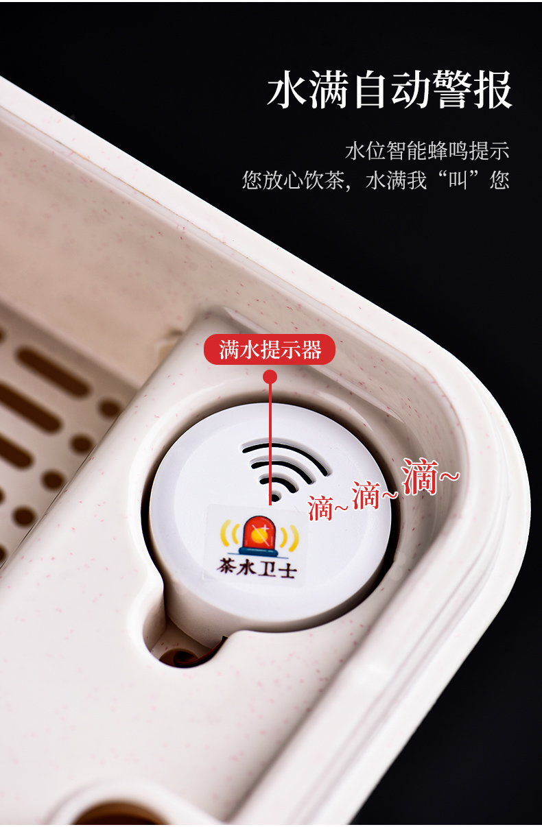 Ceramic story intellisense dross barrels tea accessories tea filter household wastewater tank tea bucket bucket