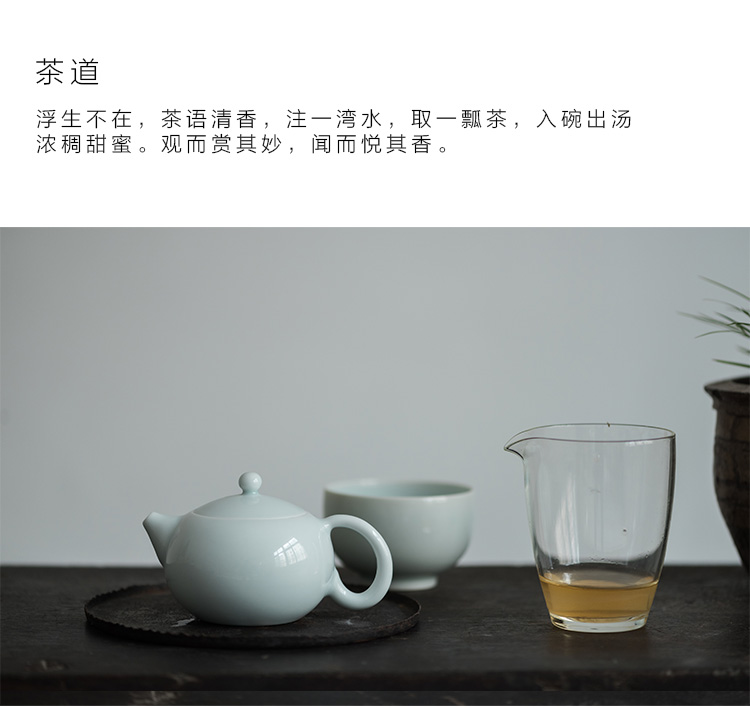 Sweet white glazed ceramic story ball hole, xi shi pot of filtering household white porcelain tea teapot tea by hand