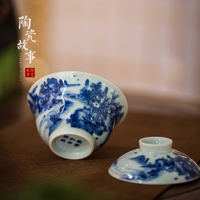 High - end checking hand - made ceramic story town tureen only three tureen single kangxi landscape wing tureen