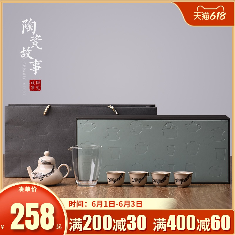 The Story of pottery and porcelain tea sets of household light cup high - grade gift boxes and decoration of Chinese style office receive a visitor kung fu tea set