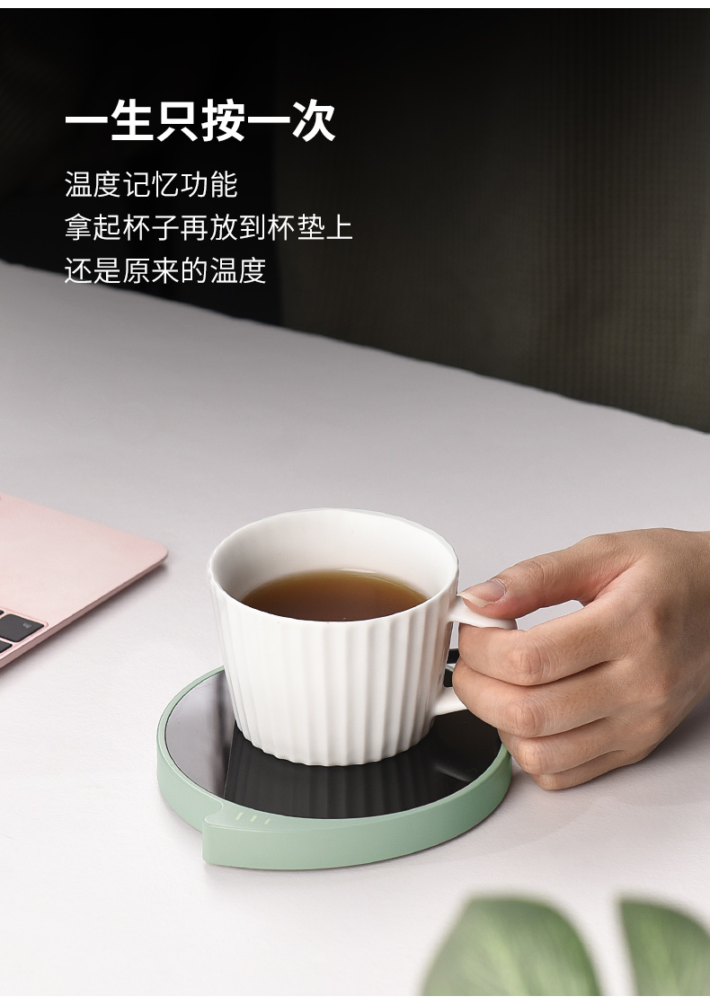 Ceramic heating glass teapot story base thermostatic cup mat wirelessly controlled temperature warm tea cup mat temperature