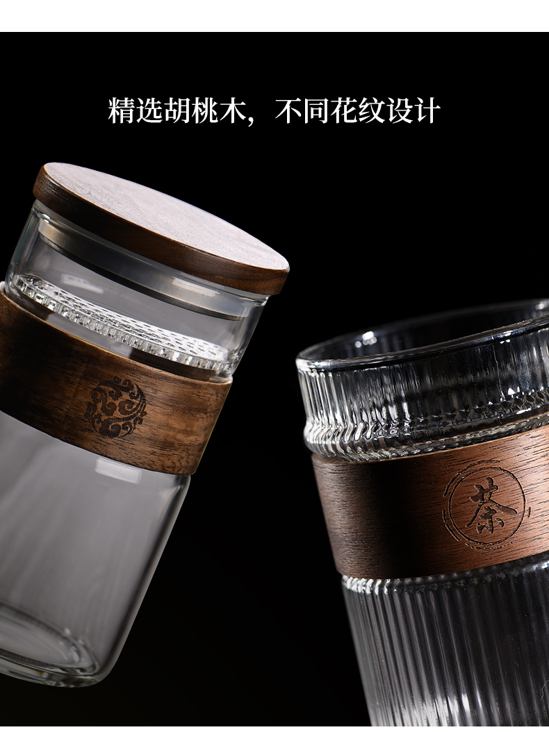 Ceramic separation story glass cup tea cups of tea cup stainless steel filter crescent cups of green tea a cup of water