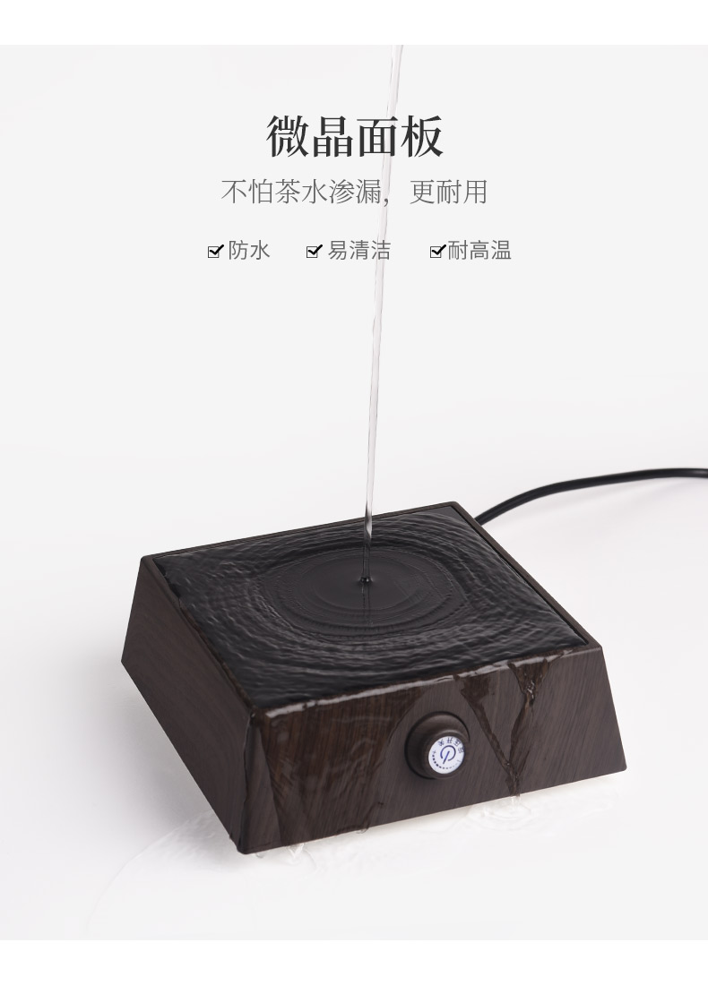 The New electric TaoLu boiled tea, kungfu tea set small boil tea stove boiling water home don 't pick pot of tea, small electric furnace