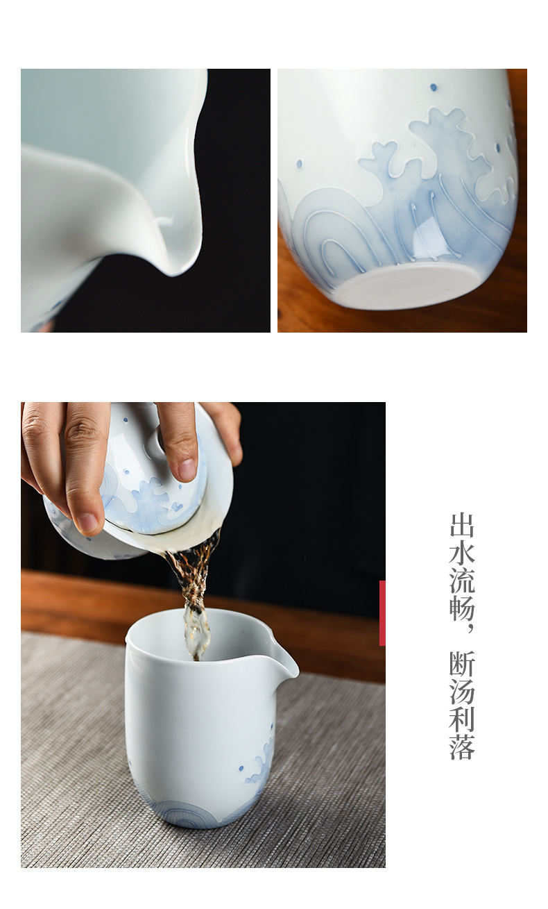 White porcelain ceramic story kung fu tea set suit I and contracted household high waves tureen cup teapot