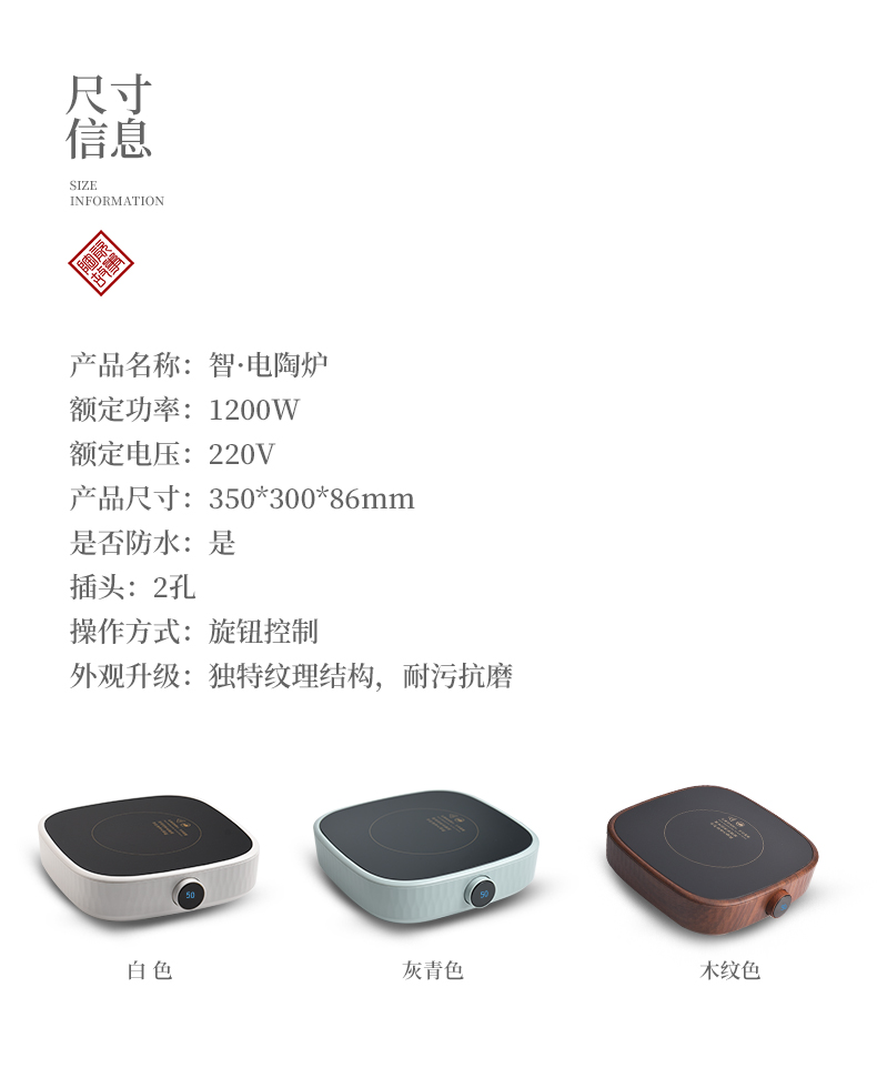 Glass ceramic story steam cooked this teapot household electric TaoLu tea tea stove kung fu tea kettle suit