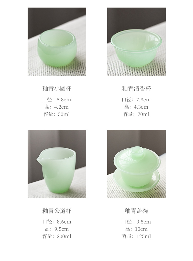 The Story of pottery and porcelain tea set home sitting room one visitor office small sets of high - grade tureen cup kung fu tea set