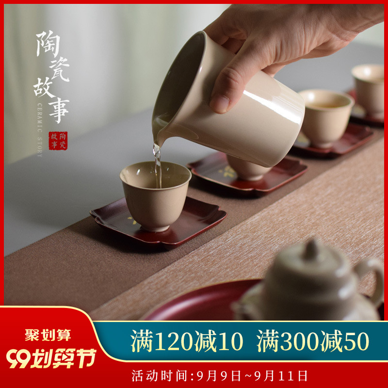 Ceramic story's brass cup pad insulation as antiskid cup Chinese zen kung fu tea accessories with zero