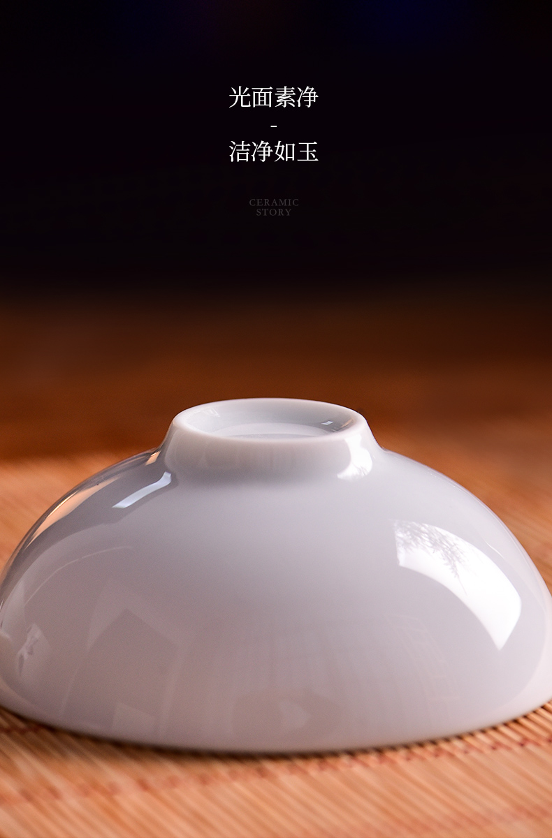 The Story of pottery and porcelain teacup personal special kung fu tea cup pure hand draw sample tea cup but small tea masters cup