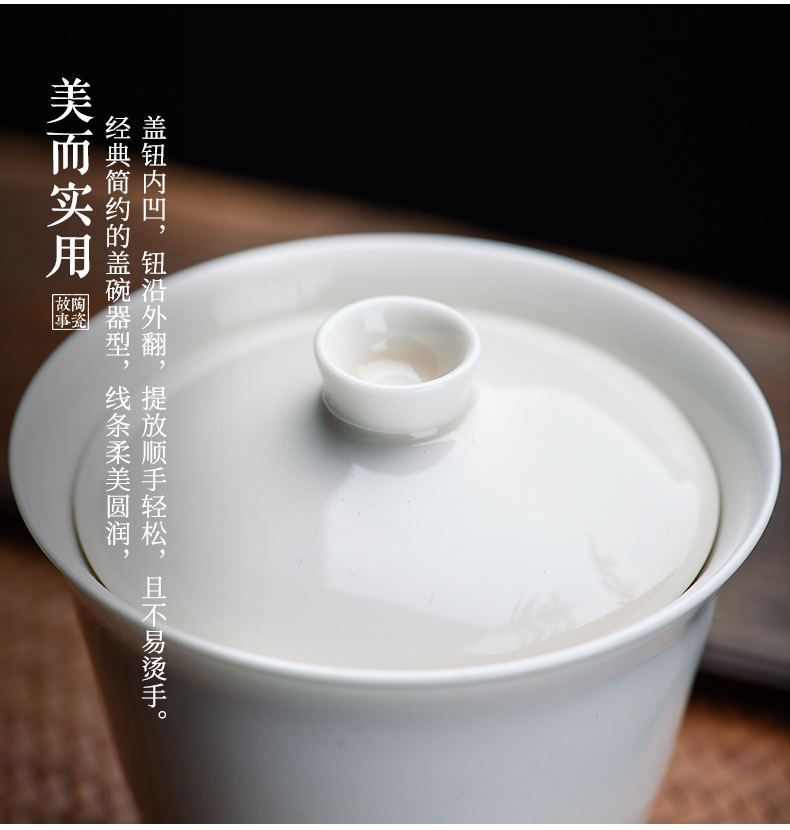 Jingdezhen ceramic story covered bowl bowl tea cups set a single white porcelain suet jade ceramic three tureen